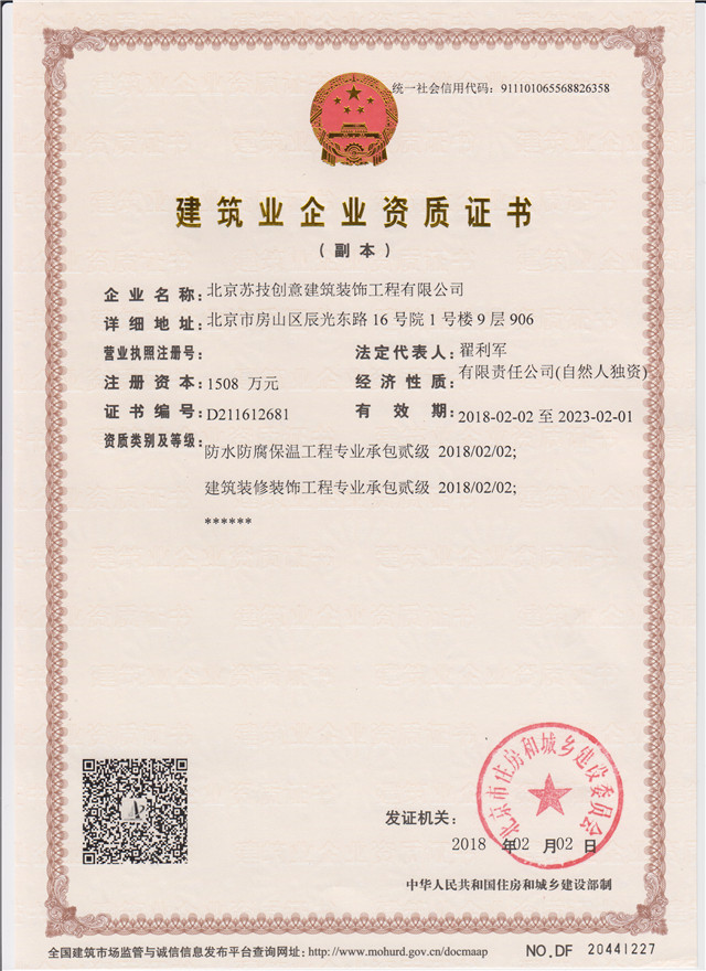 �����b���b��̌��I(y��)�а��E���Y�|